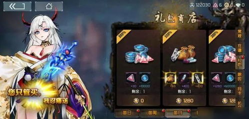 咪咕快游tv版免费下载 