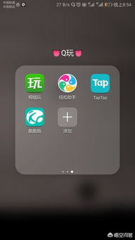 安卓游戏质量差,揭秘行业痛点与对策