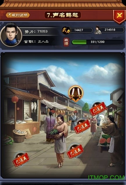 成人游戏 安卓 日本,成人游戏安卓日本精选体验