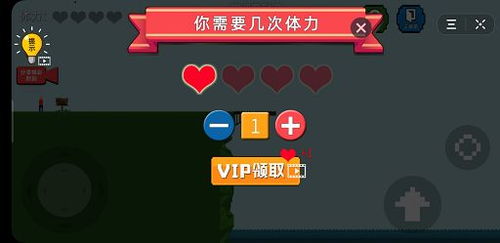 过关游戏安卓区别,体验差异与魅力所在