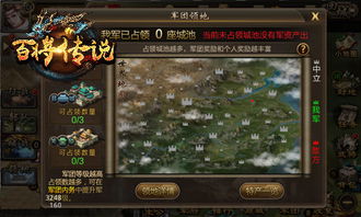 slg游戏安卓论坛,共话指尖荣耀