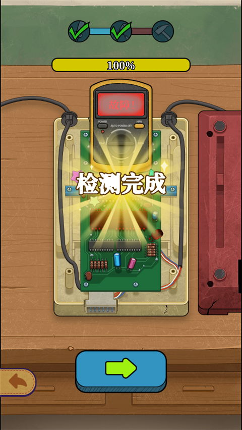 安卓给我脱游戏,轻松打造个性化游戏体验