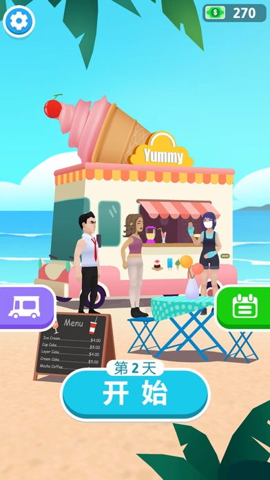 安卓冰淇淋游戏app,尽享清凉时光