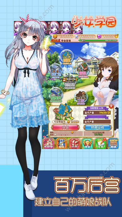 内服安卓游戏女生,探寻女性玩家的独特魅力与游戏体验