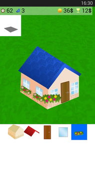 房屋建造安卓游戏,安卓版房屋建造模拟游戏深度解析