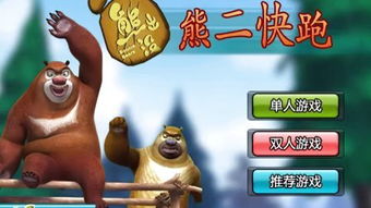 BL小说 