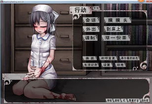 希尔微奴隶生活7.0 