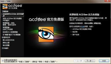 proccd复古ccd相机下载 