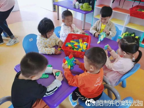 学而思小班app官方版下载 