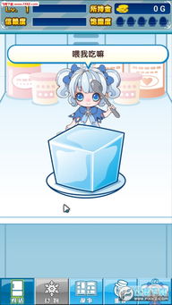 雪少女安卓游戏,探寻神秘少女的奇幻冒险