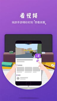 安卓系统游戏时间,解锁你的游戏热情与成就