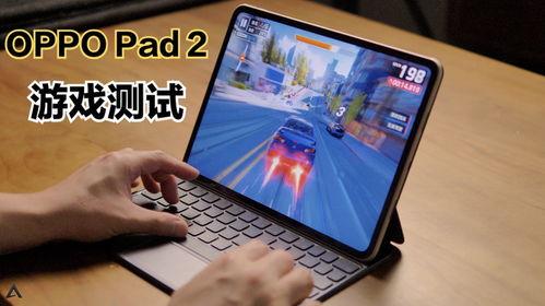 安卓pad游戏市场,多元化体验与无限乐趣的汇聚之地