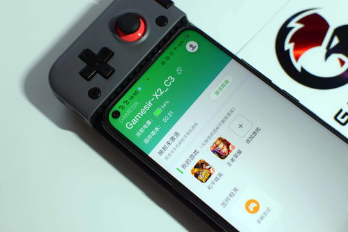ios安卓蓝牙游戏,iOS与Android蓝牙游戏体验融合