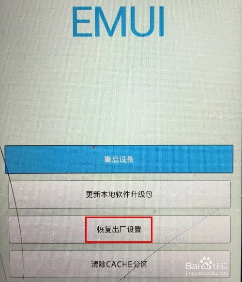 解决安卓游戏锁频,畅享无拘无束的游戏体验