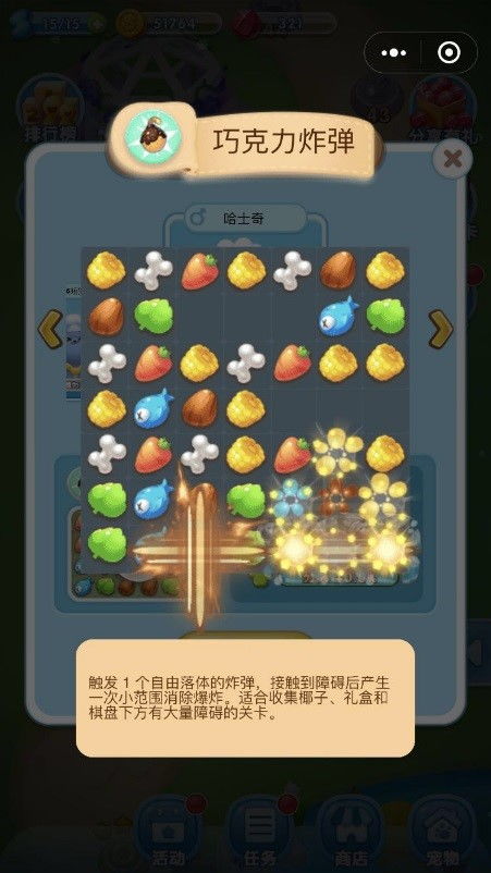 米哈游通行证app 