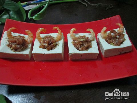 豆腐fm软件下载 
