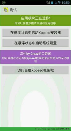 安卓游戏分屏多开,一机多玩新体验