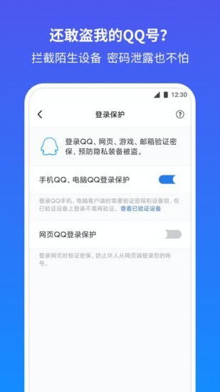 腾讯游戏退回安卓,回顾与展望
