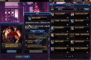 放置史诗碎片EpicSmashers下载中文版最新 