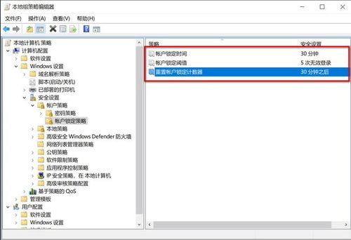 火绒安全软件app下载 