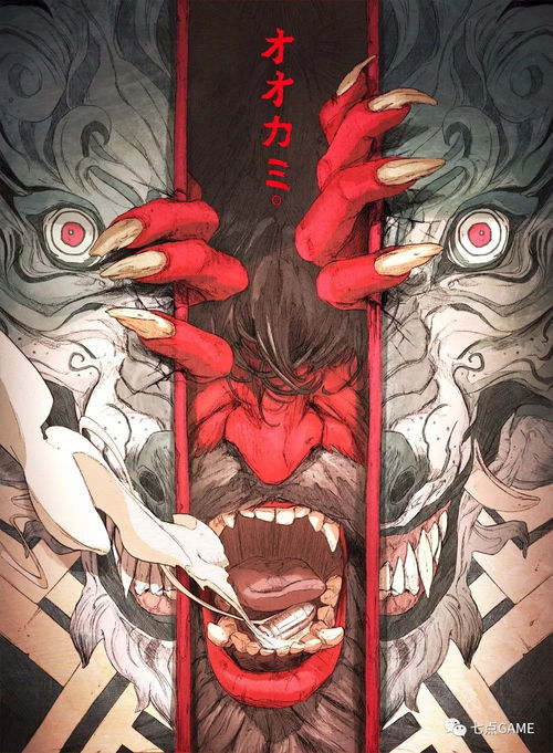 onlyred游戏画质onlyred游戏画质 