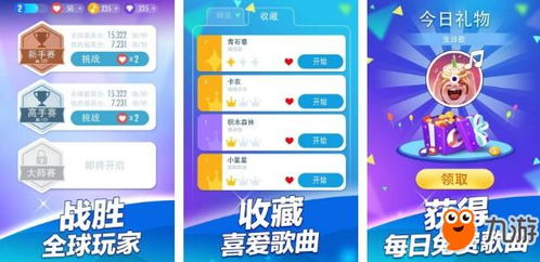 单机安卓游戏榜单,热门单机游戏盘点
