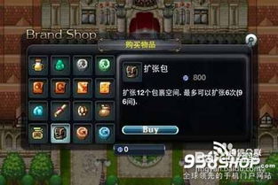 传统游戏安卓版,焕新体验