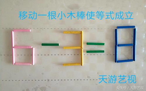 古代房东日游戏中文版移动客户端下载手机安装 