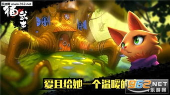 猫武士游戏安卓,安卓版游戏深度解析与攻略指南
