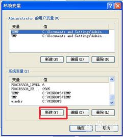 安卓游戏改变路径,探索新玩法与体验升级之旅