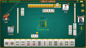 安卓麻将闯关游戏,安卓麻将闯关游戏深度解析
