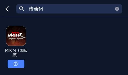 ios安卓游戏体验,一场游戏体验的较量