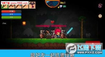 祖宗模拟器修改版内置修改器 