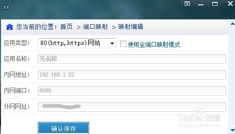 模拟农场22mod外网版 