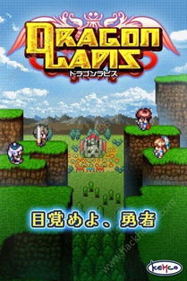 泡泡大作战游戏手机游戏 