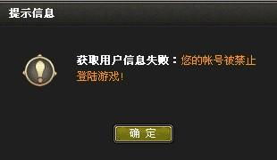 贺井号的奇妙冒险游戏手机版下载 