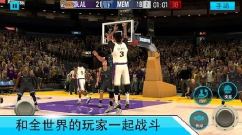 nba经理游戏安卓,打造你的篮球王朝