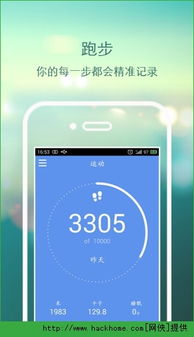 游戏运动安卓app,探索安卓平台上的热门游戏运动应用