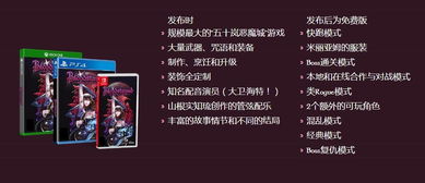 slj安卓游戏动态,体验无尽冒险