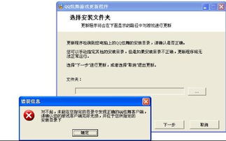 这里没有游戏错误维度手机版中文 