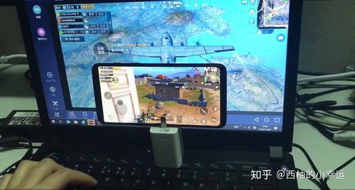一键手机投屏电视最新版2024下载v1.2.3 