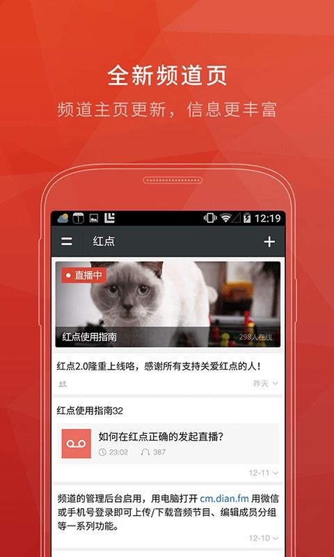 安卓记录游戏app,解锁你的游戏世界