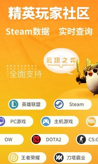 安卓slg游戏app,领略策略竞技的魅力