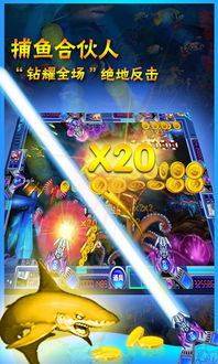 街机安卓游戏合集,畅享指尖竞技盛宴