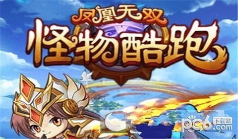 凤凰安卓游戏下载,尽在指尖