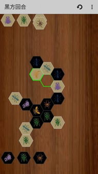 安卓棋赛单机游戏,指尖上的智慧对决