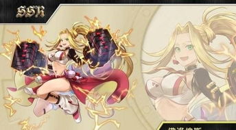 魔导学院安卓游戏,魔法少女的奇幻冒险之旅