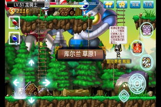 安卓bug单机游戏,单机游戏中的神秘漏洞揭秘