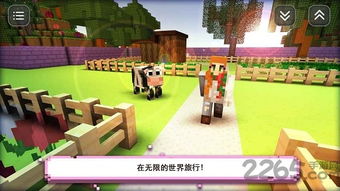 建造游戏女生安卓,打造专属你的安卓游戏女生世界