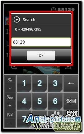 安卓游戏换量,高效提升用户活跃度与留存率